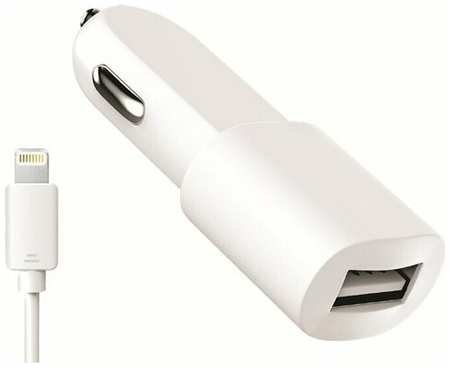 OLMIO Автомобильное зарядное устройство USB + кабель 8pin, 2.1A (white) 19848202502181