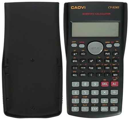 Калькулятор инженерный 10-разрядный Caovi CV-82MS двухстрочный 19848202521068