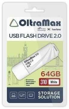 USB флэш-накопитель OLTRAMAX OM-64GB-310-White 1255159 19848202617927
