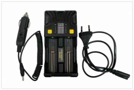 Armytek Uni C2 Plug Type C 19848204872582
