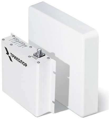 Триколор Аудио-усилитель Trikolor TR-1800/2100-50-kit белый 19848206007709