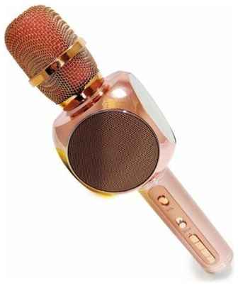 Excelvan Караоке-микрофон Magic YS-63 с Bluetooth, беспроводной со встроенной колонкой-динамиком (розовое )