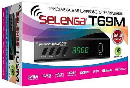 SELENGA T69M цифровой ТВ приемник, цифровой ресивер