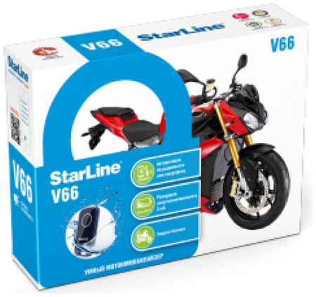 Мотосигнализация StarLine Moto V66