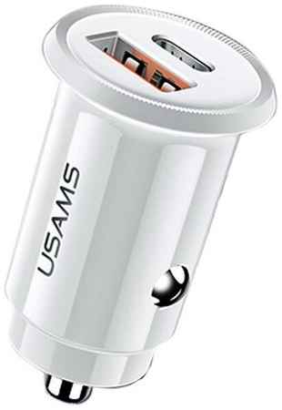 USAMS US-CC086 C12 QC4.0+PD3.0 Fast Charging Car Charger white 19848208766181