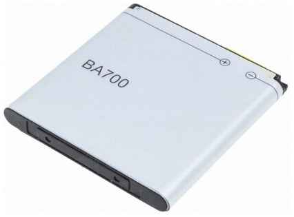 Аккумулятор для Sony Ericsson MT15i Xperia Neo / MK16i Xperia Pro / ST18i Xperia Ray и др. (BA700)