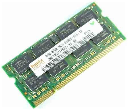 Оперативная память Hynix 2GB DDR2 667MHz PC2-5300S SO-DIMM 19848209789094