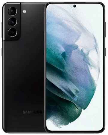 Смартфон Samsung Galaxy S21+ 5G 8/128 ГБ, nano SIM+eSIM, черный фантом 19848210062954