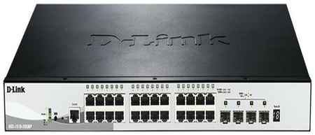 Коммутатор D-Link DGS-1510-28XMP/A1A 19848210451635