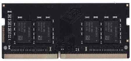Модуль памяти Samsung SODIMM DDR4, 4ГБ, 2133МГц, PC4-17000, CL15 15-15-15-36 19848210513200