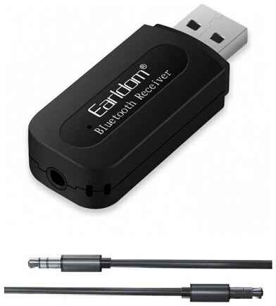 USB AUX Bluetooth адаптер (приемник) Earldom wireless audio receiver ET-M22 черный 19848210830148