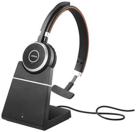 Jabra EVOLVE 65 MS Stereo +charging stand