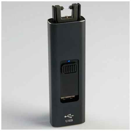 Подарки Дуговая USB зажигалка ″Casual″ в пластиковом корпусе 19848216163989