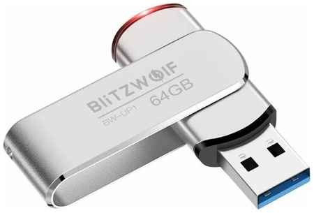 USB Флеш-накопитель BlitzWolf BW-UP1 USB Flash Drive 64 ГБ