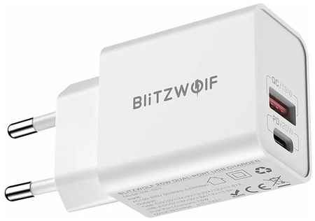 Сетевое зарядное устройство BlitzWolf BW-S20 Type-C PD 20W USB 18W Charger White 19848216282262