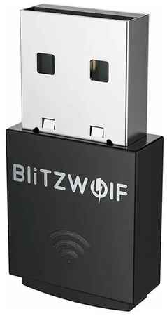 Внешний адаптер Wi-Fi BlitzWolf BW-NET5 Mini 300M USB WiFi Adapter