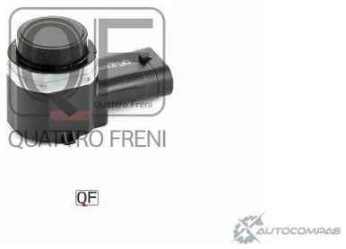 Датчик парктроника FR QUATTRO FRENI QF10G00021 19848216957945