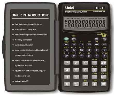 Калькулятор Uniel US-10 (математический, 56 функций) 19848217041172