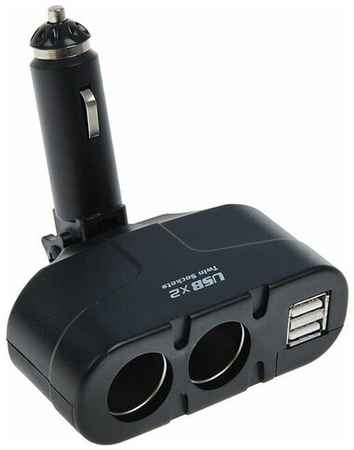 Torso Разветвитель прикуривателя 12-24V, 2 гнезда, 2 USB 2A, подсветка 19848217219987