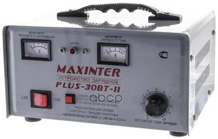 Зарядное Устройство Plus-30 Bt-11 Maxinter MAXINTER арт. PLUS30BT11 19848217358446
