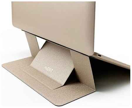Переносная клейкая подставка для ноутбука ″MOFT LAPTOP STAND″, с 2 положениями, многоразовая