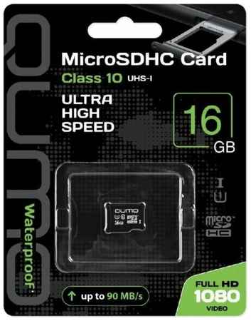Карта памяти QUMO 24630 Micro SDHC 16 Gb Class 10, UHS-I, 3.0 без адаптера, 1шт 19848218546820