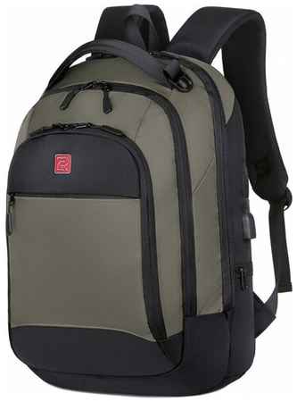 Рюкзак для ноутбука Rittlekors Gear RG2020