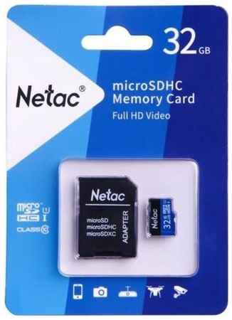 Флеш карта microSDHC 32GB Netac P500 (с SD адаптером) 80MB/s (NT02P500STN-032G- R) 19848219659098