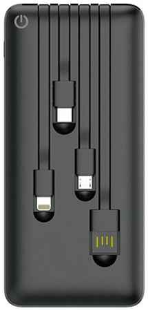 Внешний аккумулятор Perfeo ABSOLUTE 10000mah In Micro usb, USB /Out USB, Micro usb, Type-C, Lightning, 2.1А/ черный 19848220084551