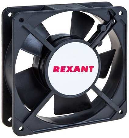 Кулер и система охлаждения для компьютера Rexant 72-6120 RХ 12025HSL 220VAC 19848220221658