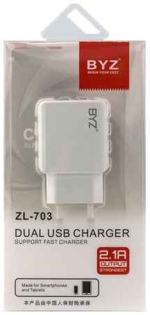 Сетевое ЗУ BYZ ZL-703 EU, 2хUSB-А, 2.1А, с разделением на ОС (Android и iOS), белый 19848221409225