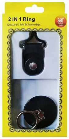 Держатель кольцо (Ring) PS35 на палец со шнурком в комплекте