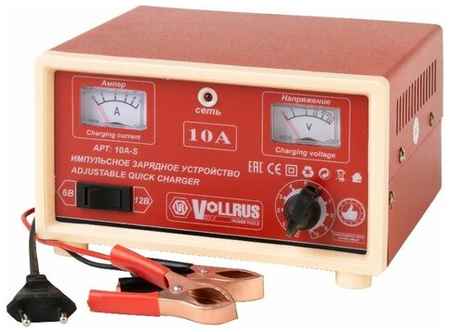 Зарядное устройство VOLLRUS 10А-S 19848224895152