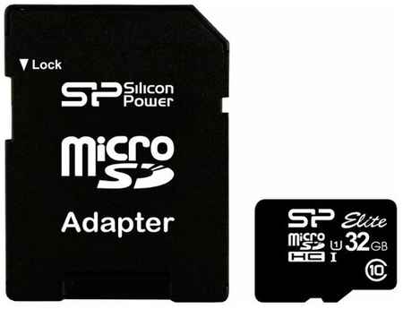 Карта памяти Silicon Power microSDHC 256 ГБ Class 10, UHS-I, R/W 25/14 МБ/с, адаптер на SD 19848227359379