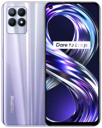Смартфон realme 8i 4/128 ГБ RU, Dual nano SIM, космический фиолетовый 19848227364595