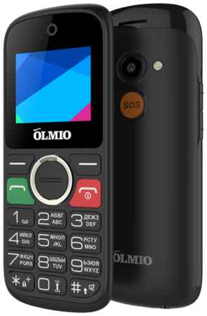 Кнопочный мобильный телефон C18 / телефон для пожилых людей с большими кнопками и ярким фонариком / FM радио, кнопка SOS / Olmio