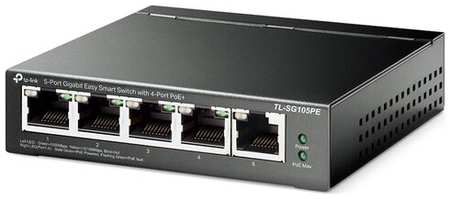 Коммутатор (switch) TP-Link TL-SG105PE 19848234072970