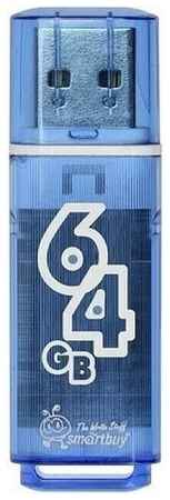 SmartBuy Память Smart Buy ″Glossy″ 64GB, USB 2.0 Flash Drive, голубой 19848234621076