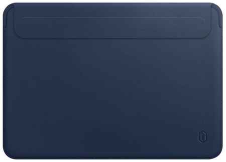 Чехол с магнитной застежкой WiWU Skin Pro для MacBook 13.3 2016-2020 Синий 19848236369385