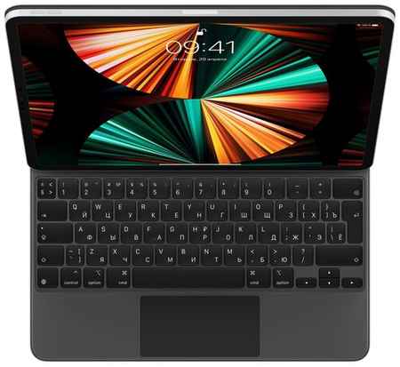 Беспроводная клавиатура Apple Magic Keyboard для iPad Pro 12.9 Gen 3-6 черный, русская, 1 шт 19848236552904
