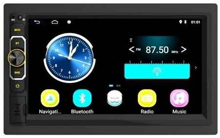 Автомагнитола Takara ES-7232 2DIN, 2+32Gb, 8.1 Android, 4x45Вт, 7 дюймов, GPS/ WiFi/ Bluetooth