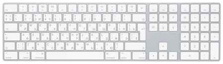 Беспроводная клавиатура Apple Magic Keyboard with Numeric Keypad , английская/русская (ISO), 1 шт