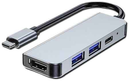 Хаб Palmexx 4в1 USB-C to HDMI+2*USB3.0+USBC