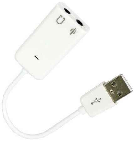 MRM Внешняя звуковая карта USB 7.1, белый 19848238284457