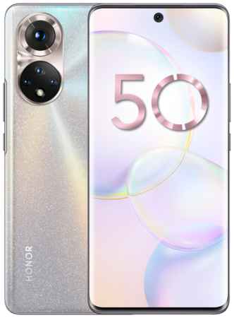 Смартфон HONOR 50 8/256 ГБ RU, Dual nano SIM, мерцающий кристалл 19848238723950
