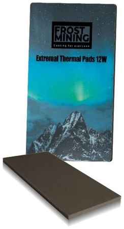 Термопрокладка 3мм 15 Вт/мК FrostMining Extremal Termal Pads V3