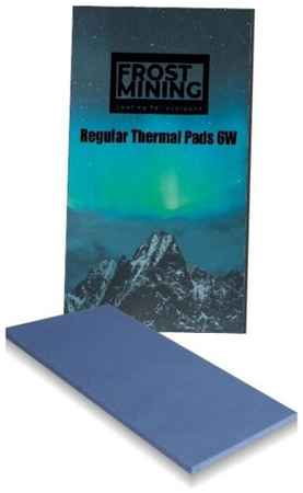 Термопрокладка 1.5мм 8 Вт/мК FrostMining Regular Thermal Pads V3 19848238754487