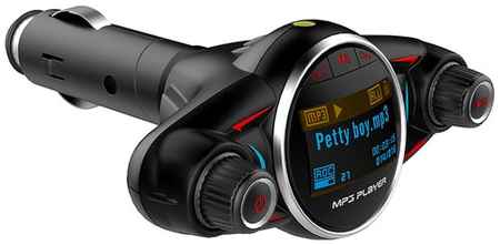 Bluetooth FM-трансмиттер MyPads от прикуривателя с разноцветной подсветкой с LED-дисплеем с качественным звуком и функцией шумоподавления
