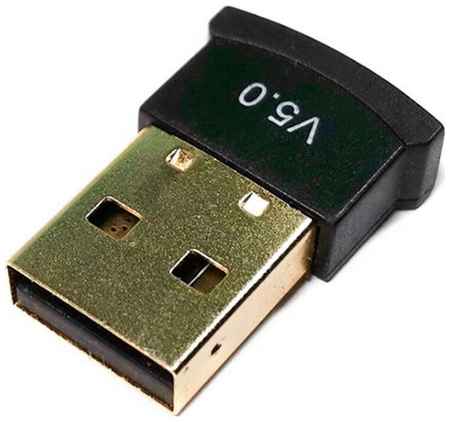 Der-kit Адаптер Bluetooth 5.0 - USB