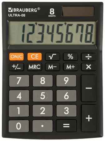 Комплект 5 шт, Калькулятор настольный BRAUBERG ULTRA-08-BK, компактный (154x115 мм), 8 разрядов, двойное питание, черный, 250507 19848240447941